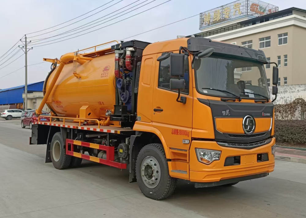 神綠通牌SLV5189GQWSX7清洗吸污車公告圖片