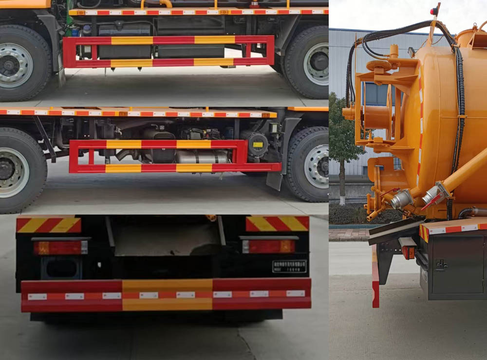 神綠通牌SLV5189GQWSX7清洗吸污車公告圖片