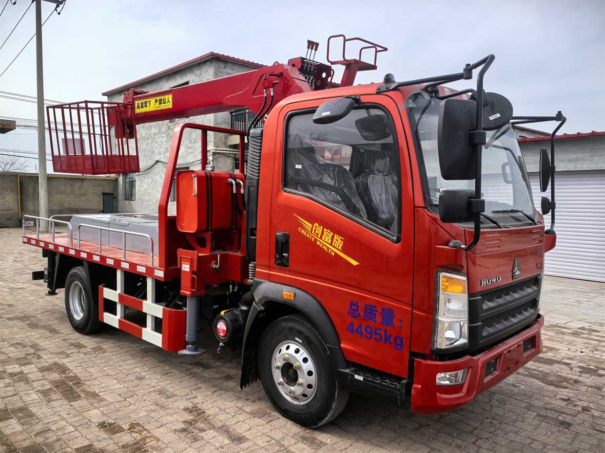 金侍衛(wèi)牌PWS5041JGKSN高空作業(yè)車公告圖片