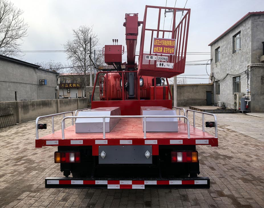 金侍衛(wèi)牌PWS5041JGKSN高空作業(yè)車公告圖片