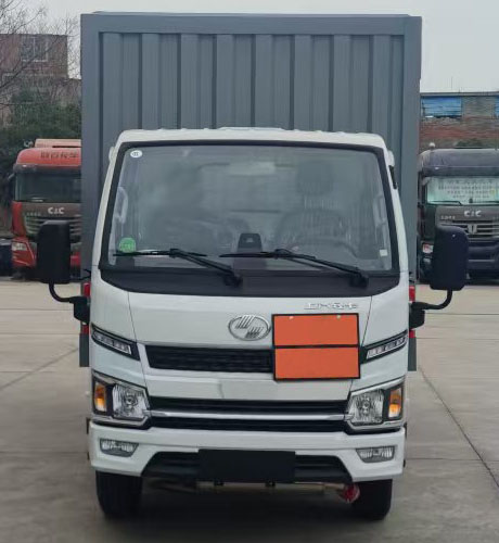 日途牌HTY5033XRYSH6易燃液體廂式運(yùn)輸車公告圖片