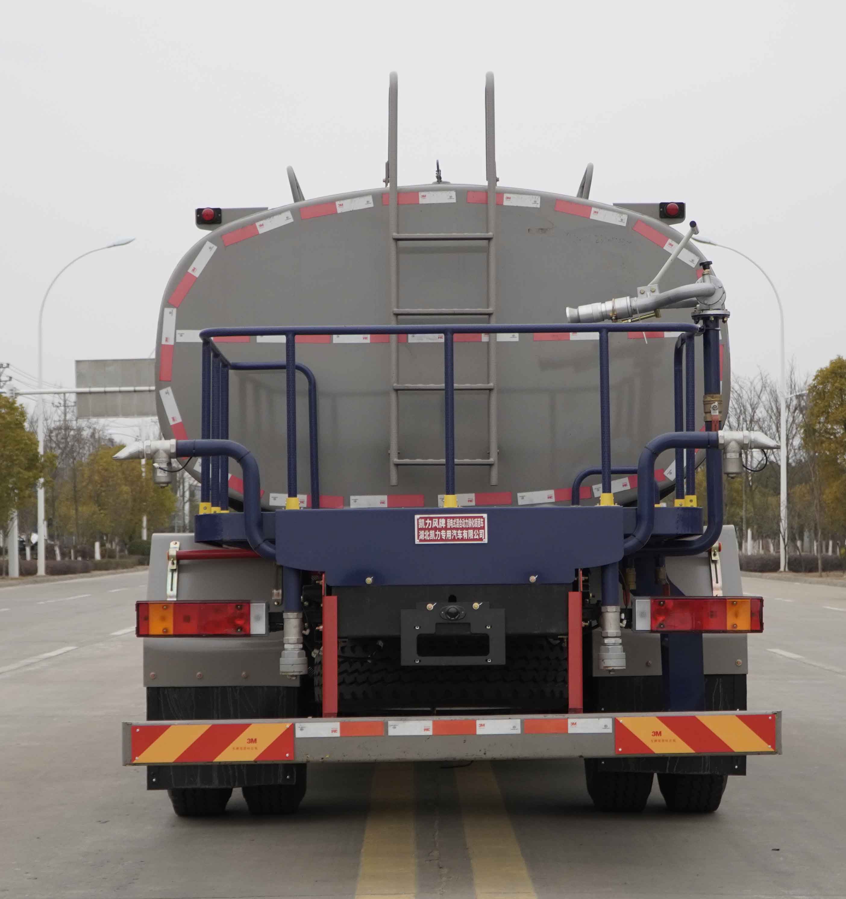 凱力風(fēng)牌KLF5180GPSSHEV插電式混合動力綠化噴灑車公告圖片