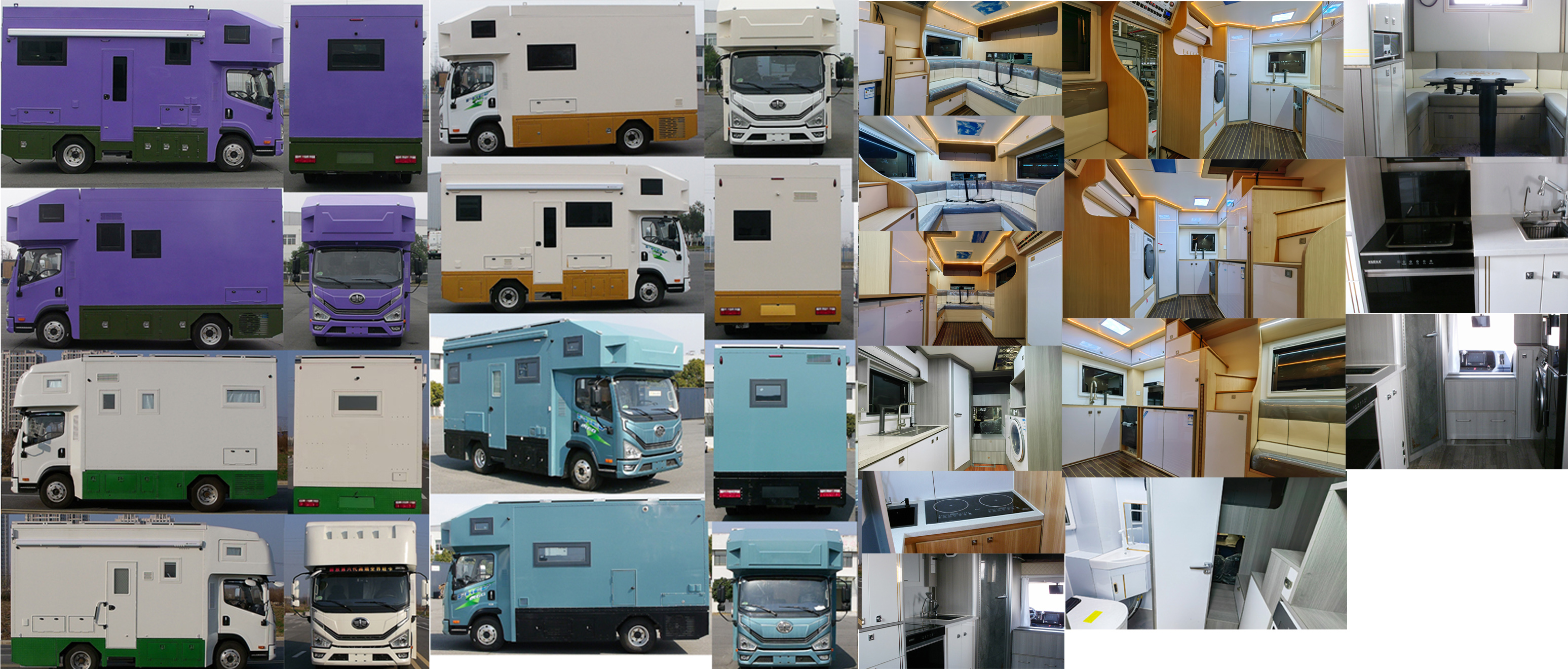 億多星牌WWW5070XLJCAHEV插電式混合動(dòng)力旅居車公告圖片