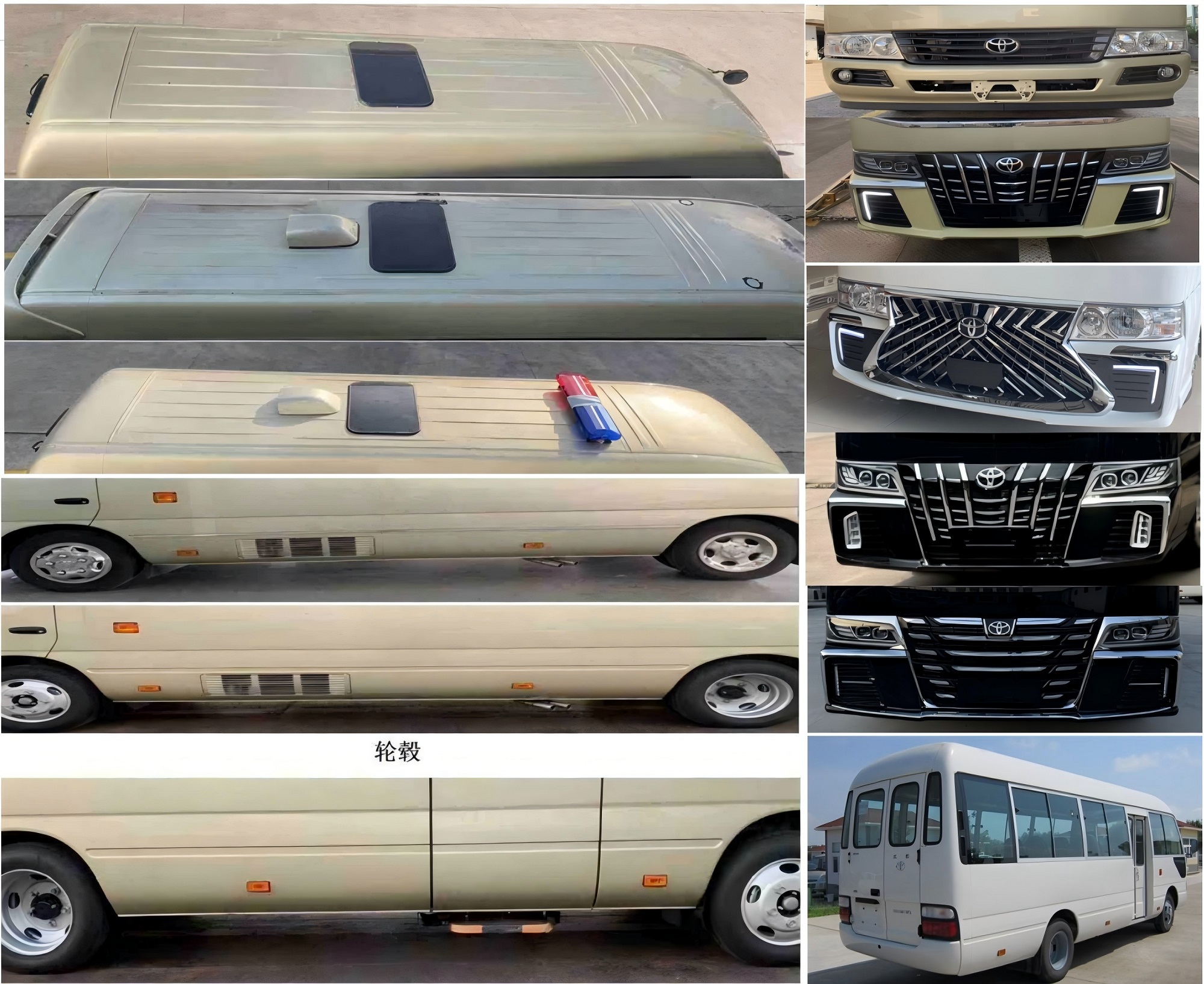 龍衍牌BMH5060XYBF運(yùn)兵車公告圖片