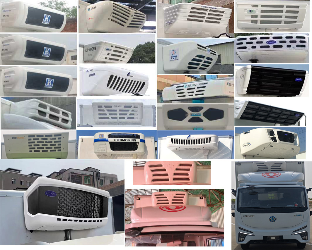 東風(fēng)牌DFA5040XLCEBEV7純電動(dòng)冷藏車(chē)公告圖片