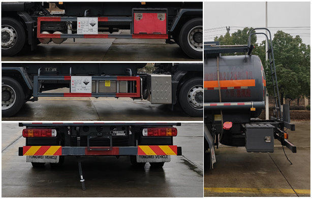 專威牌HTW5187GFWZZ6腐蝕性物品罐式運輸車公告圖片