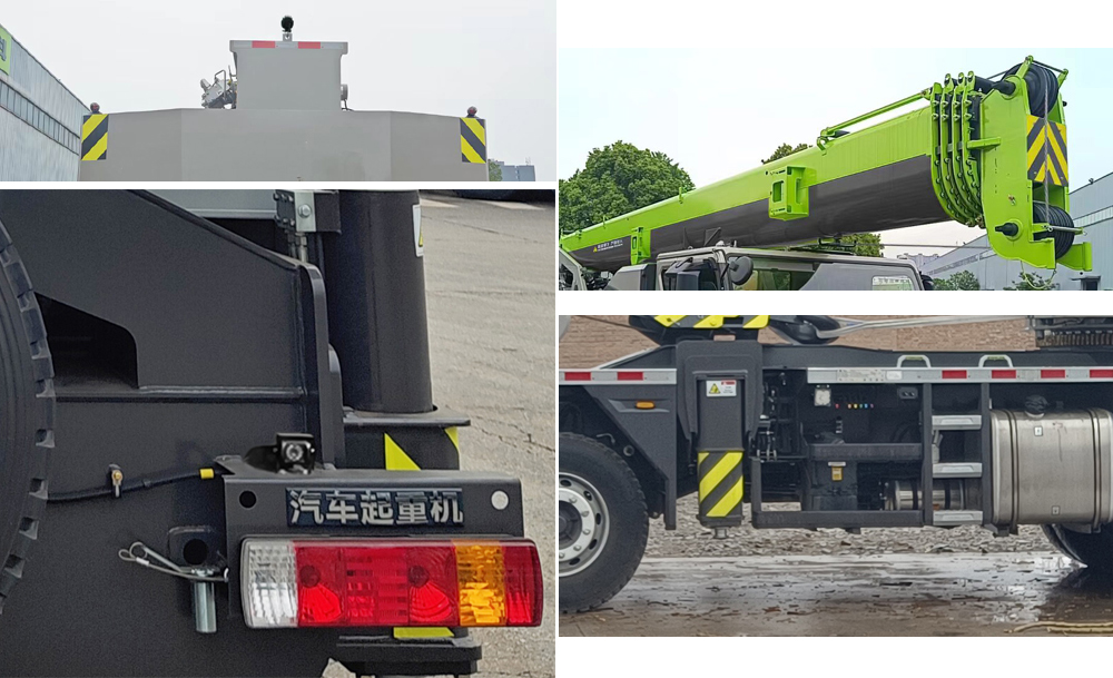 中聯牌ZLJ5380JQZ50A汽車起重機公告圖片