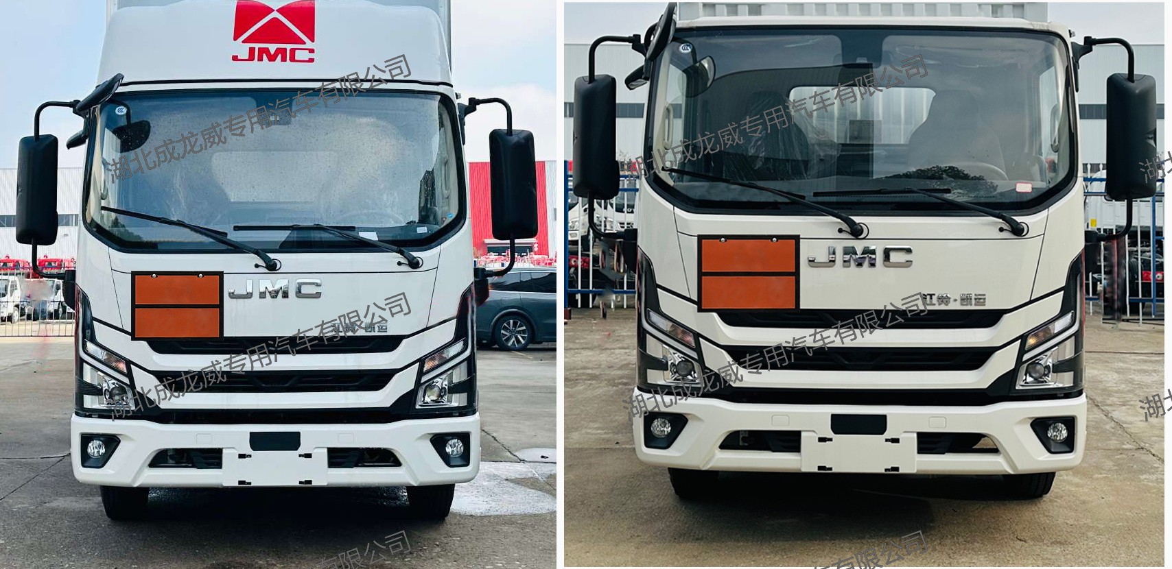 楚飛牌CLQ5042XZW6JX雜項(xiàng)危險(xiǎn)物品廂式運(yùn)輸車公告圖片