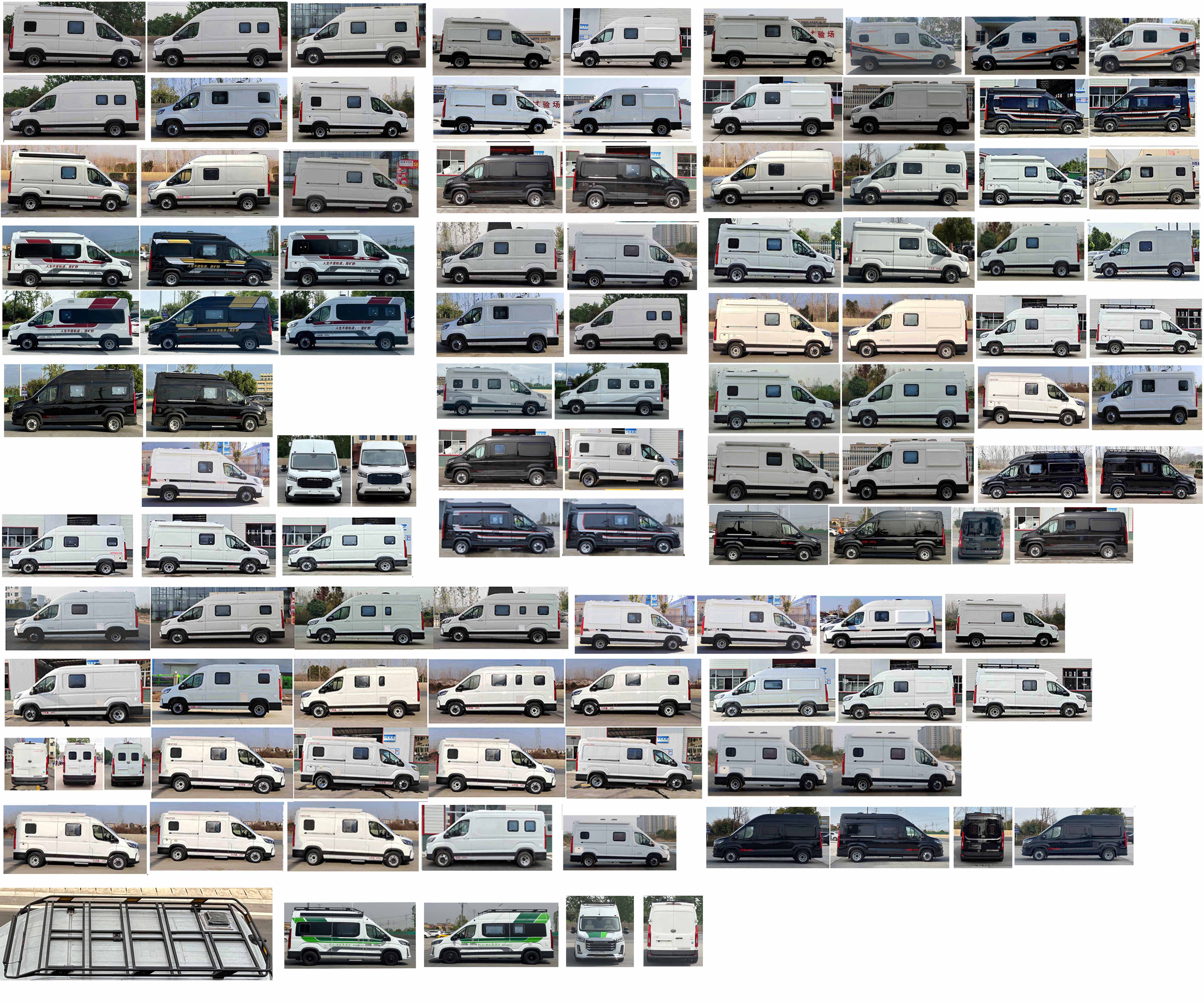 威爾特芬牌WTF5040XLJCHEV6插電式混合動(dòng)力旅居車(chē)公告圖片