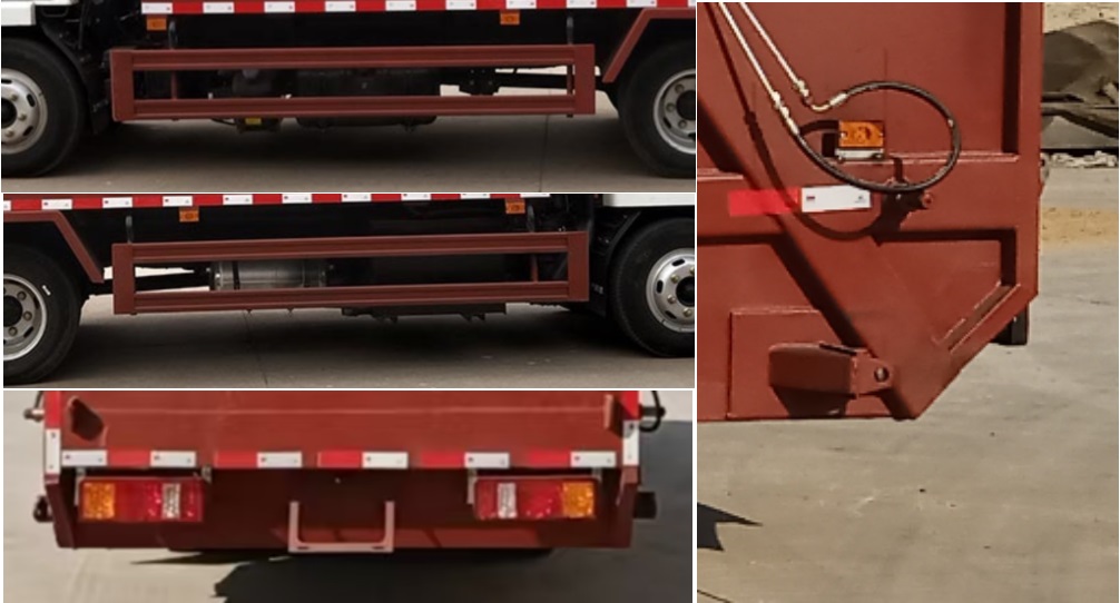 馨雅通牌ZXN5073TQXSH6垃圾桶清洗車公告圖片