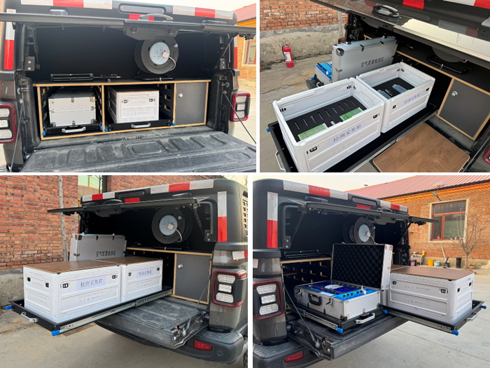 保靚牌YLP5030XJC檢測車公告圖片