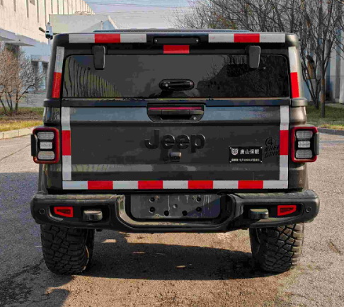 保靚牌YLP5030XJC檢測車公告圖片