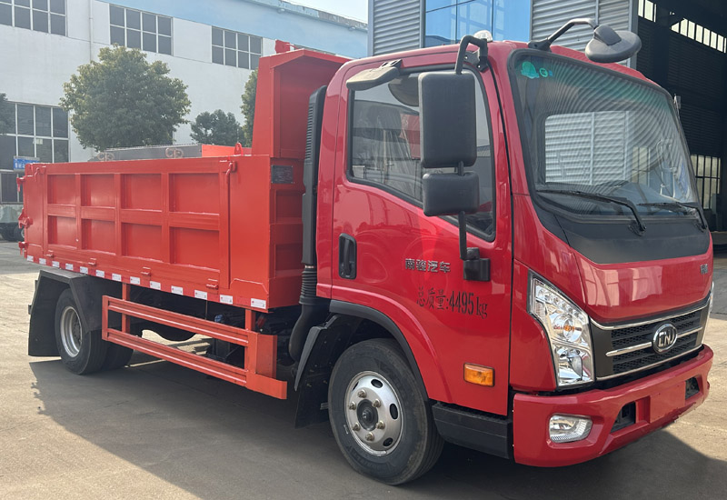 力海通牌HLH5046TCXNJA6除雪車公告圖片