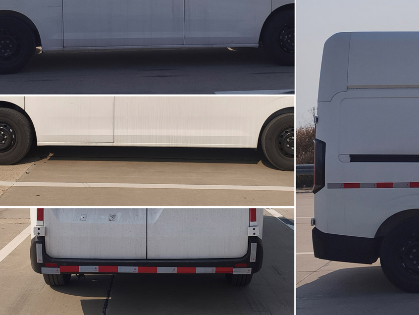 遠程牌DNC5047XXYBEVGR5純電動廂式運輸車公告圖片