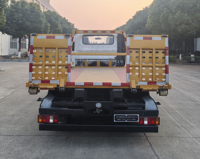 金望牌JYD5041TQZPYJ6清障車公告圖片