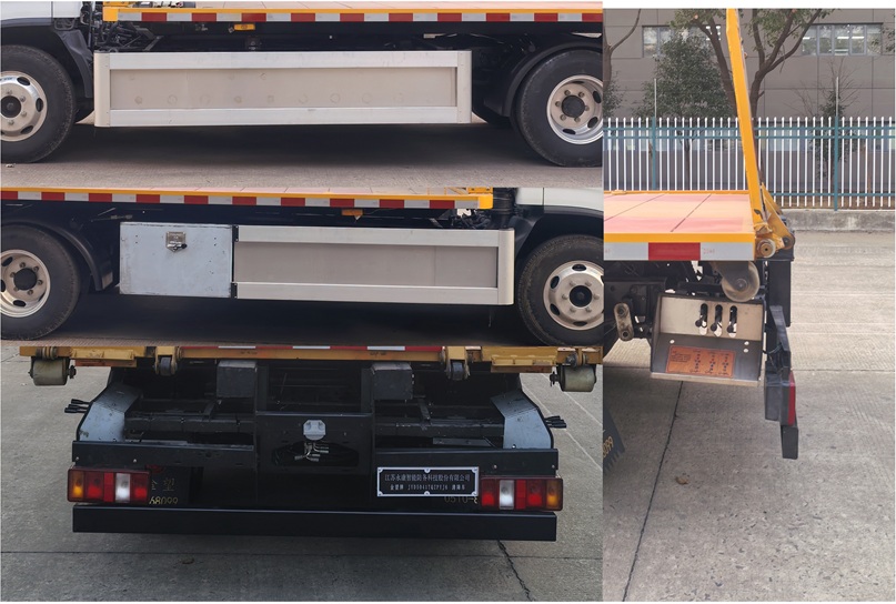 金望牌JYD5041TQZPYJ6清障車公告圖片