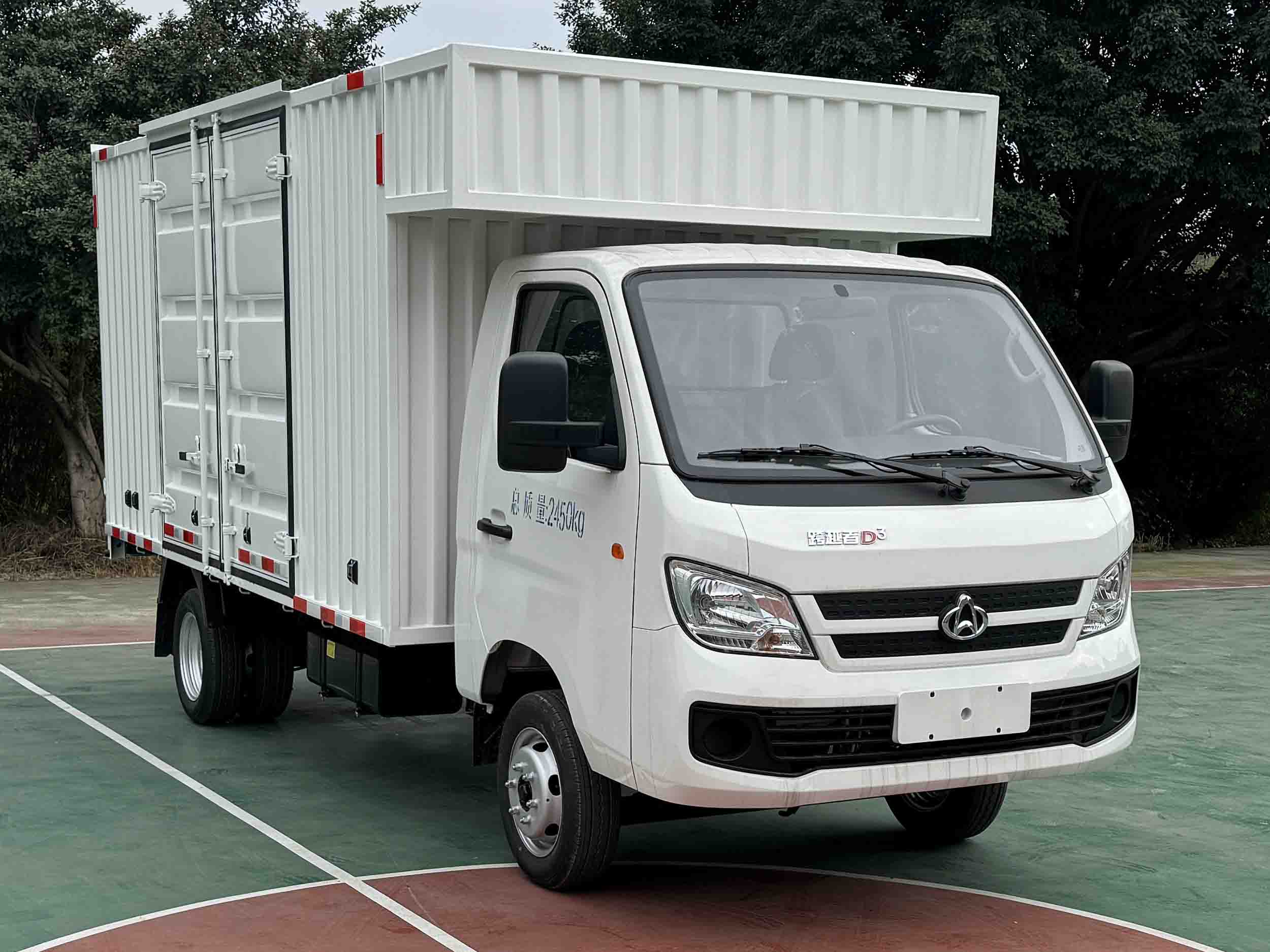 長(zhǎng)安牌CKS5022XXYD3FD6B2廂式貨車公告圖片