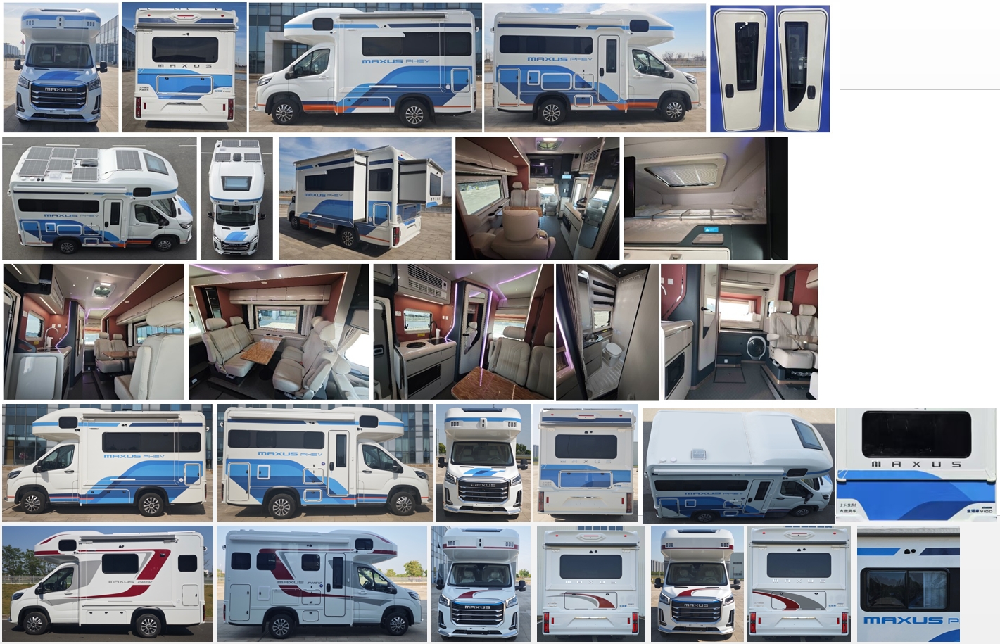 大通牌SRV5052XLJH7CHEV-C插電式混合動(dòng)力旅居車公告圖片