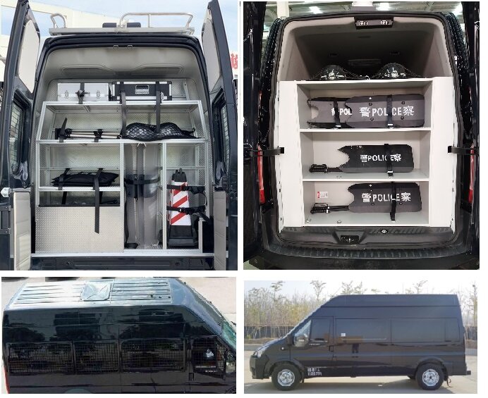 勤宏牌SQH5041XFBJ6防暴車公告圖片