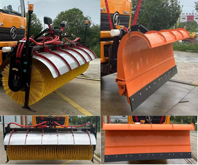 瑞雅晟牌RRR5259TCXSX除雪車公告圖片