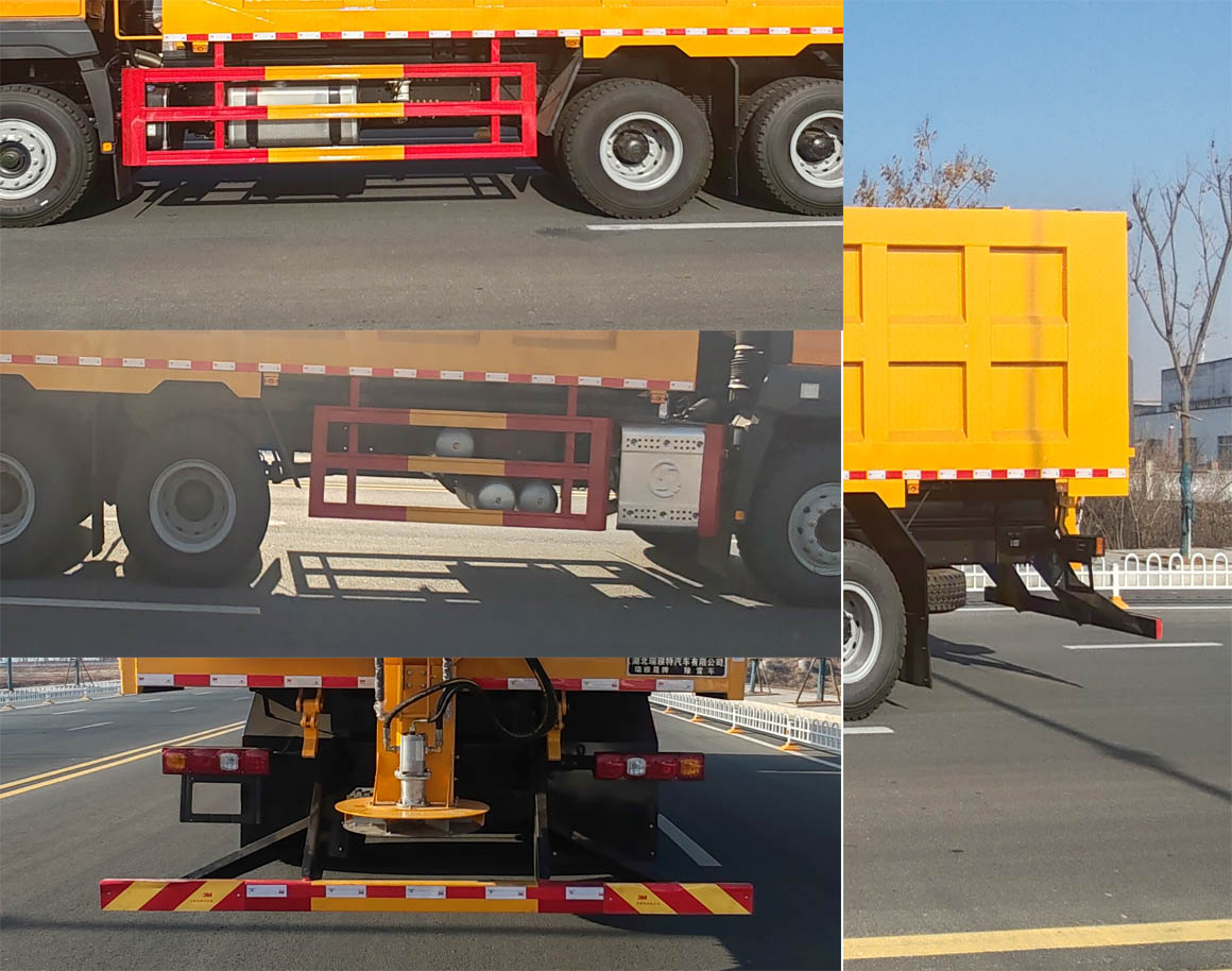 瑞雅晟牌RRR5259TCXSX除雪車公告圖片