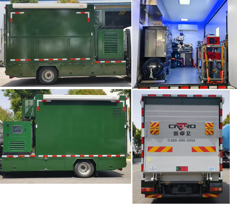 程力威牌CLW5040XJXAJP檢修車公告圖片