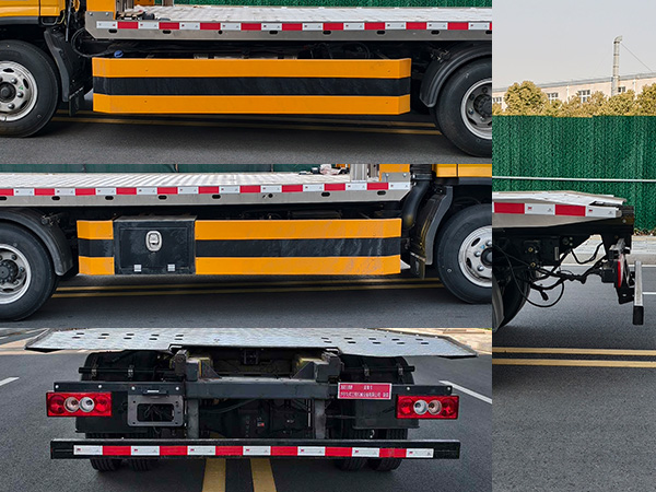 鴻昇久邦牌JBP5042TQZBJ6清障車(chē)公告圖片