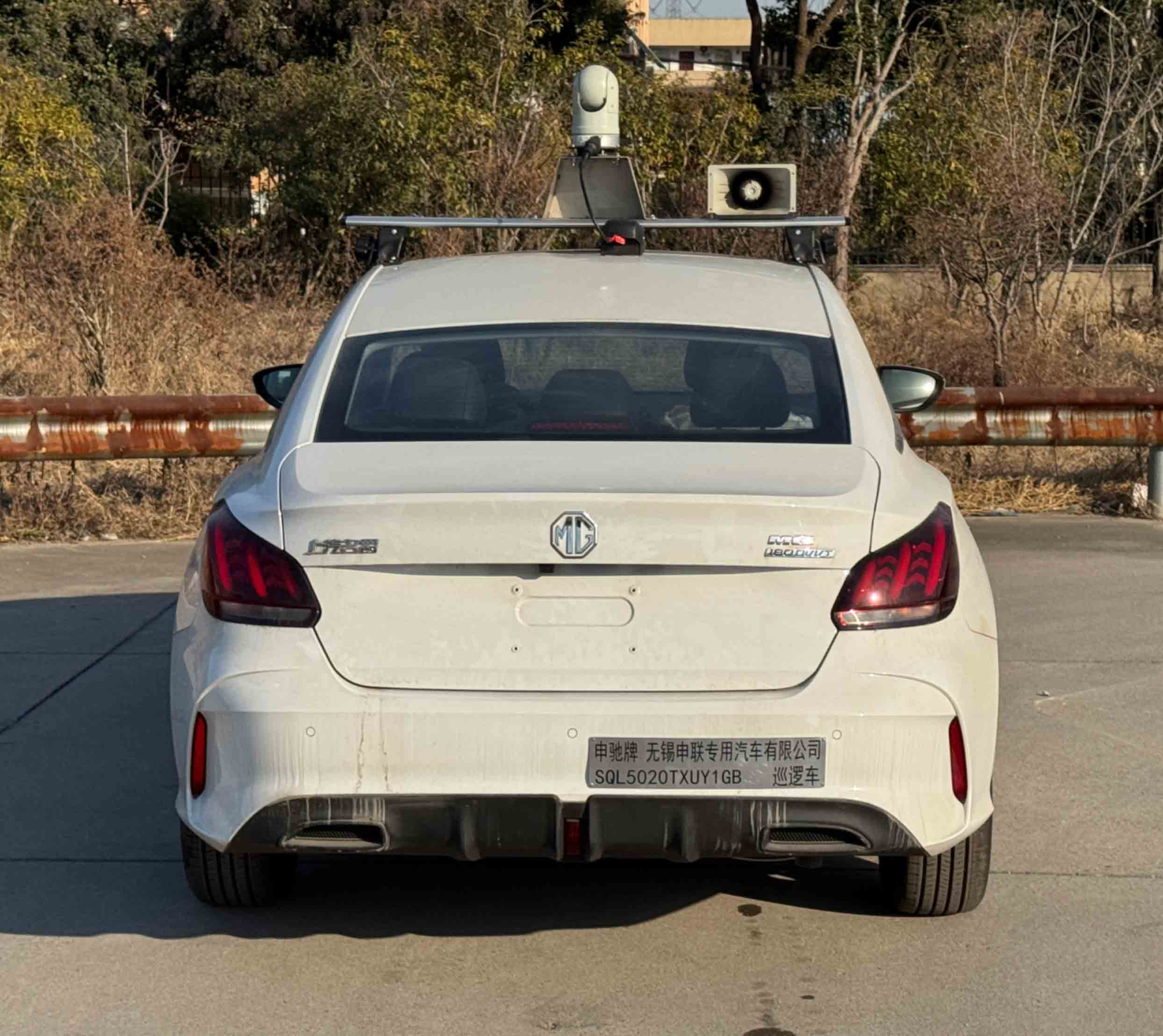 申馳牌SQL5020TXUY1GB巡邏車公告圖片