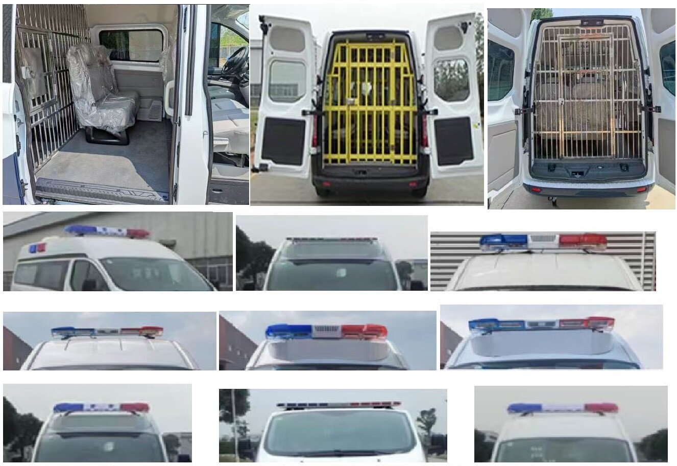 勤宏牌SQH5030XQCJ6囚車公告圖片