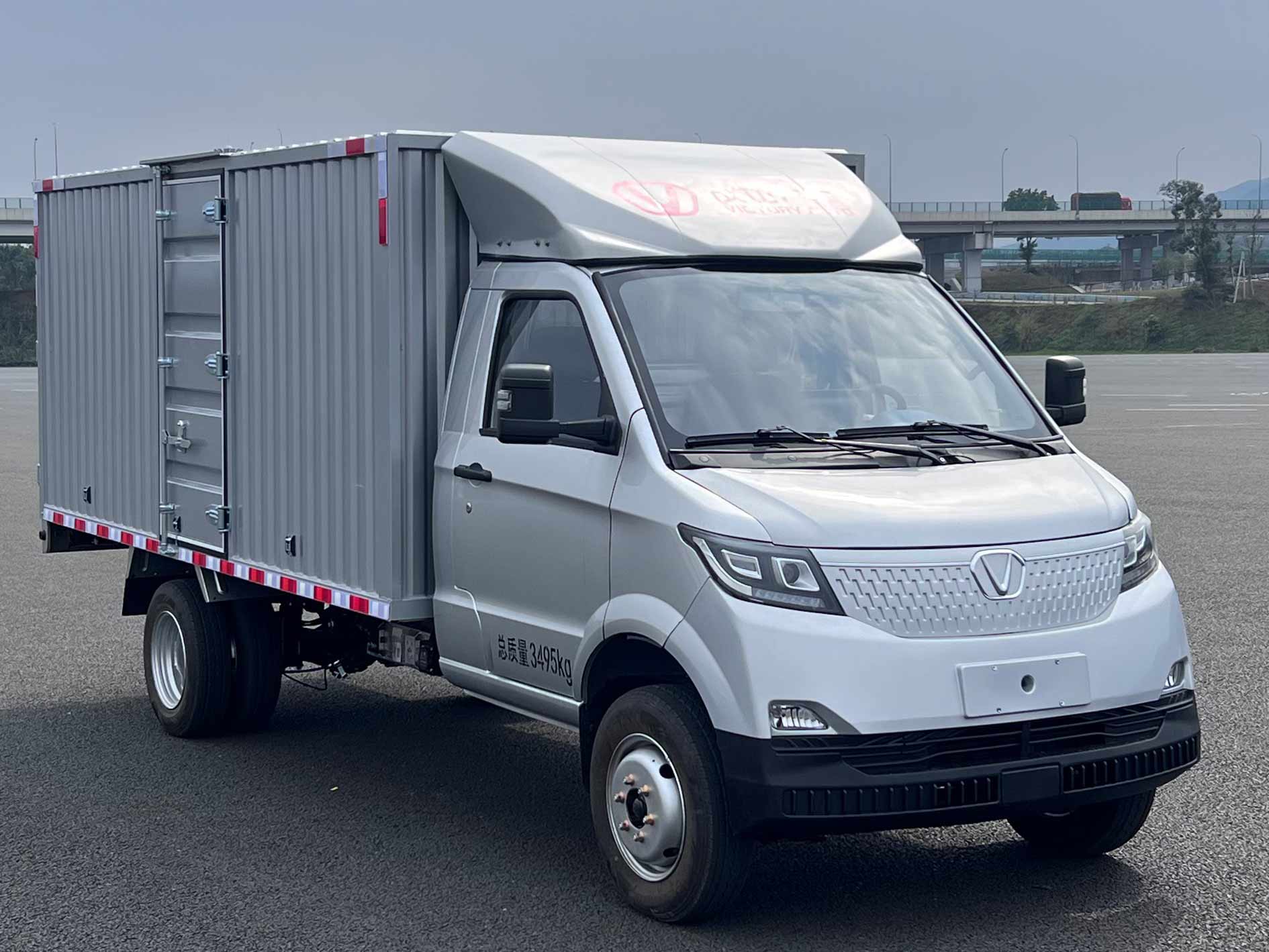 太行成功牌GHT5031XXYDBEV1純電動廂式貨車公告圖片