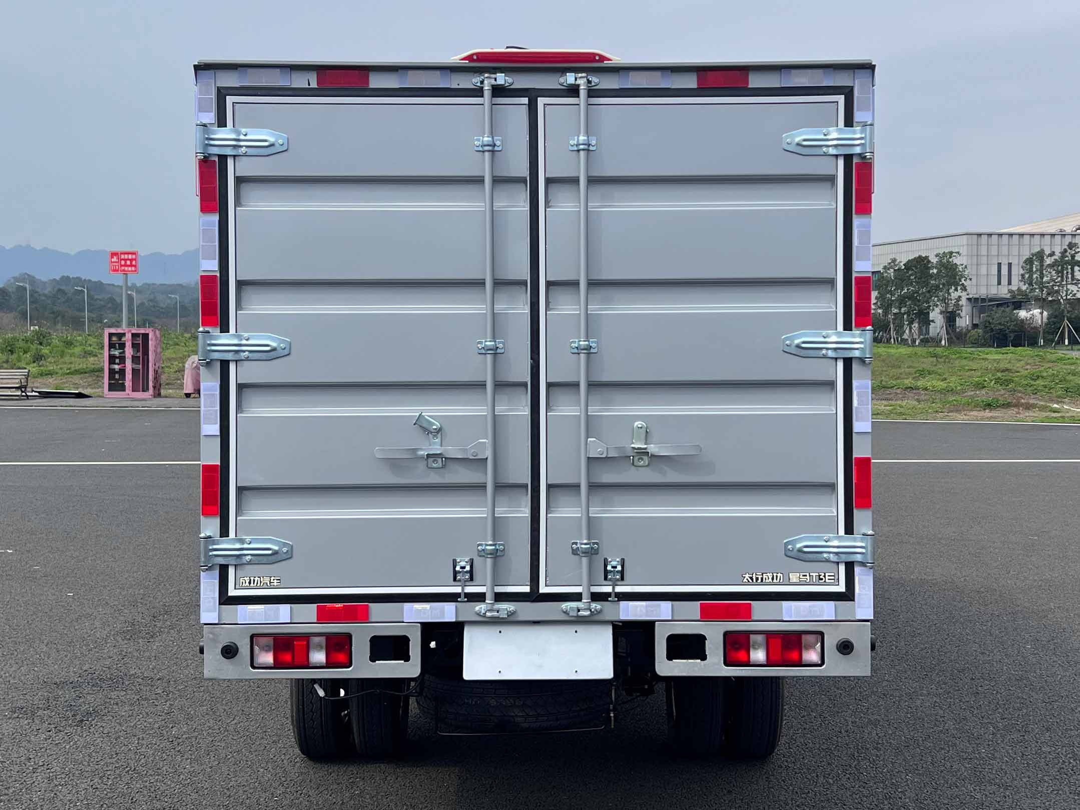 太行成功牌GHT5031XXYDBEV1純電動廂式貨車公告圖片