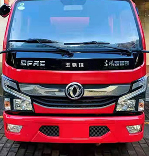 玉驍瓏牌YBH5070GXFSG25/E6水罐消防車公告圖片