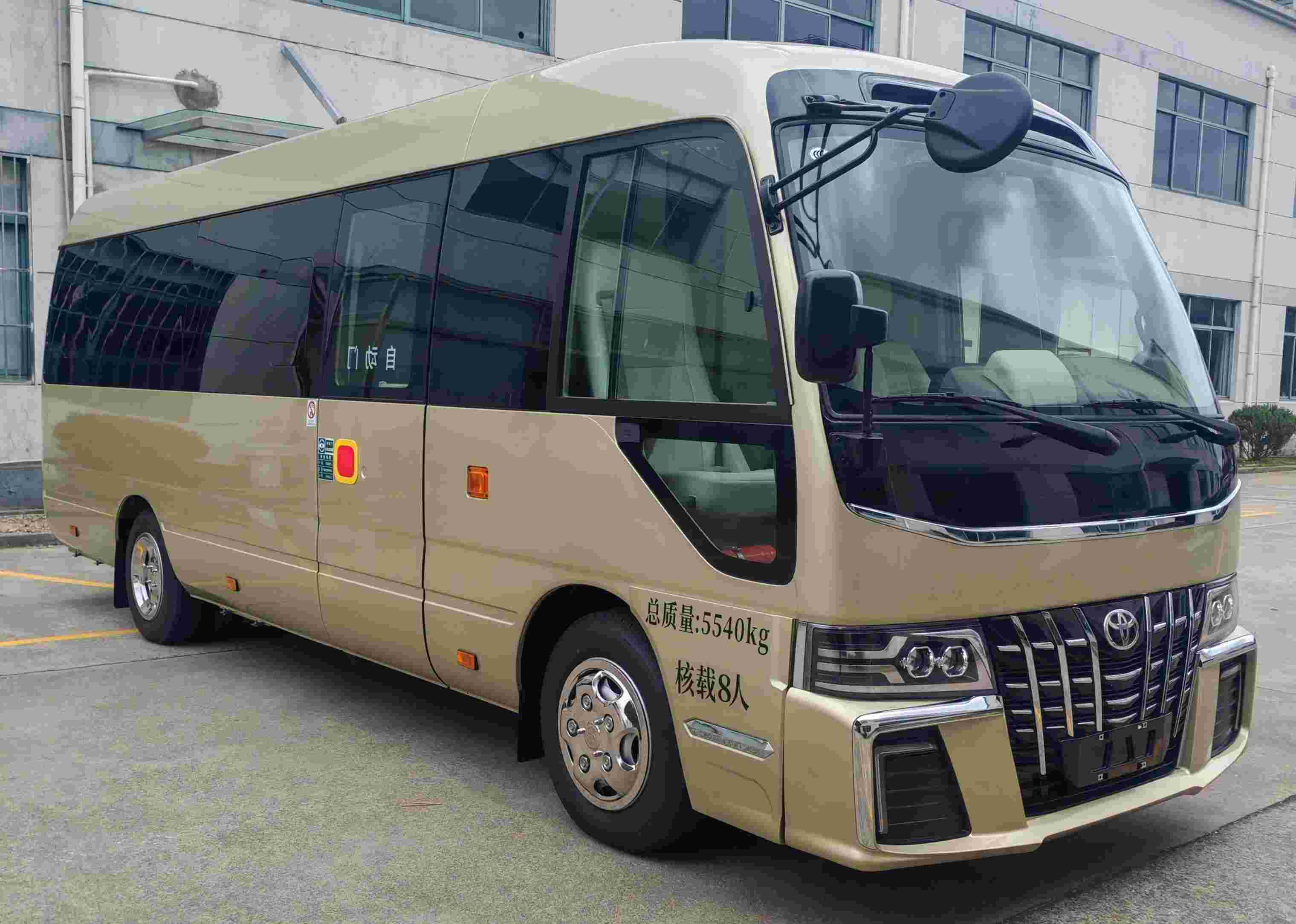 龍衍牌BMH5060XSWF商務(wù)車(chē)公告圖片