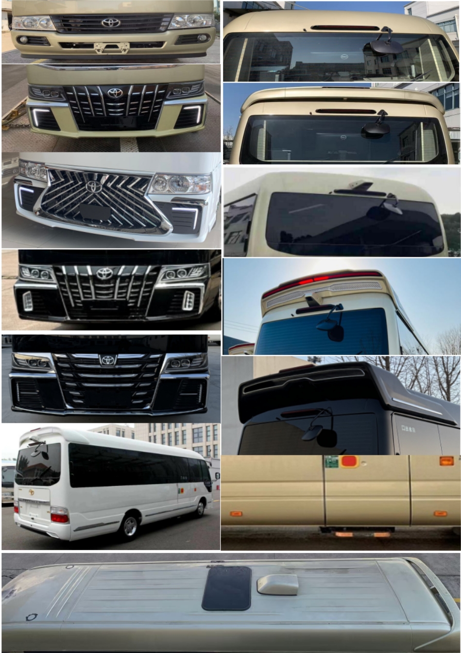 龍衍牌BMH5060XSWF商務(wù)車(chē)公告圖片