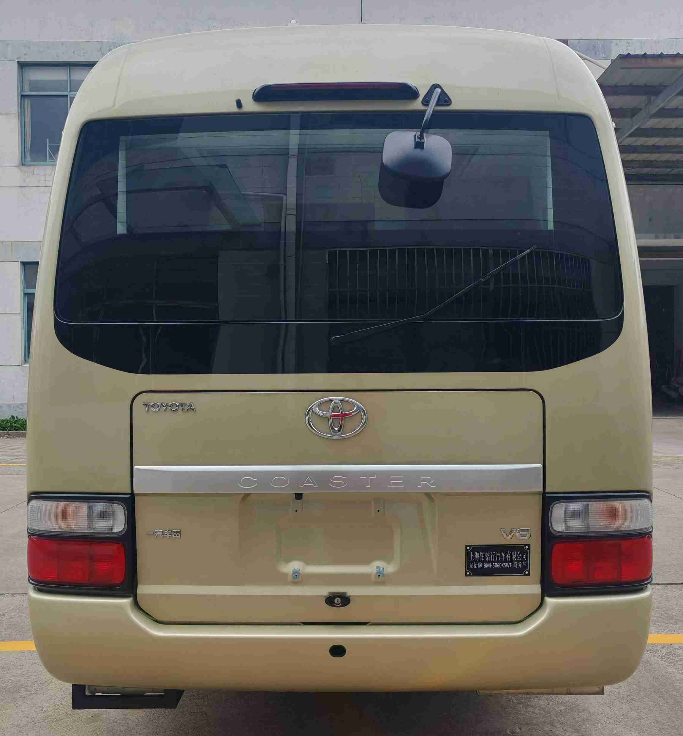 龍衍牌BMH5060XSWF商務(wù)車(chē)公告圖片