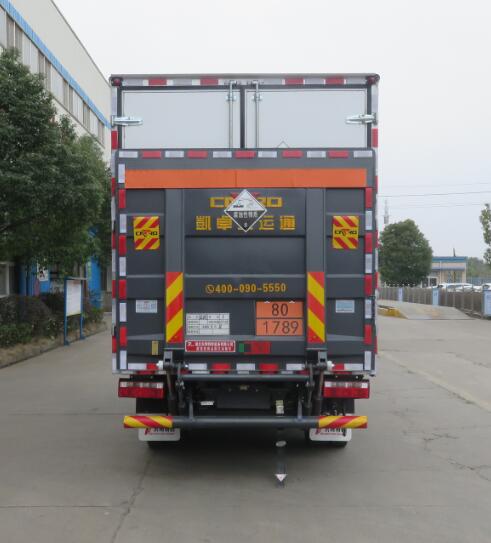 特運(yùn)牌DTA5040XFWCA6腐蝕性物品廂式運(yùn)輸車公告圖片