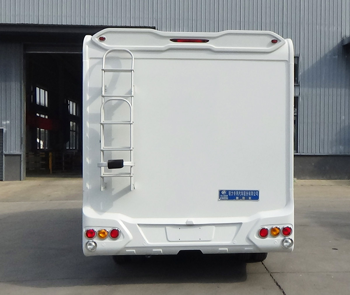 程力威牌CLW5040XLJAFC旅居車(chē)公告圖片