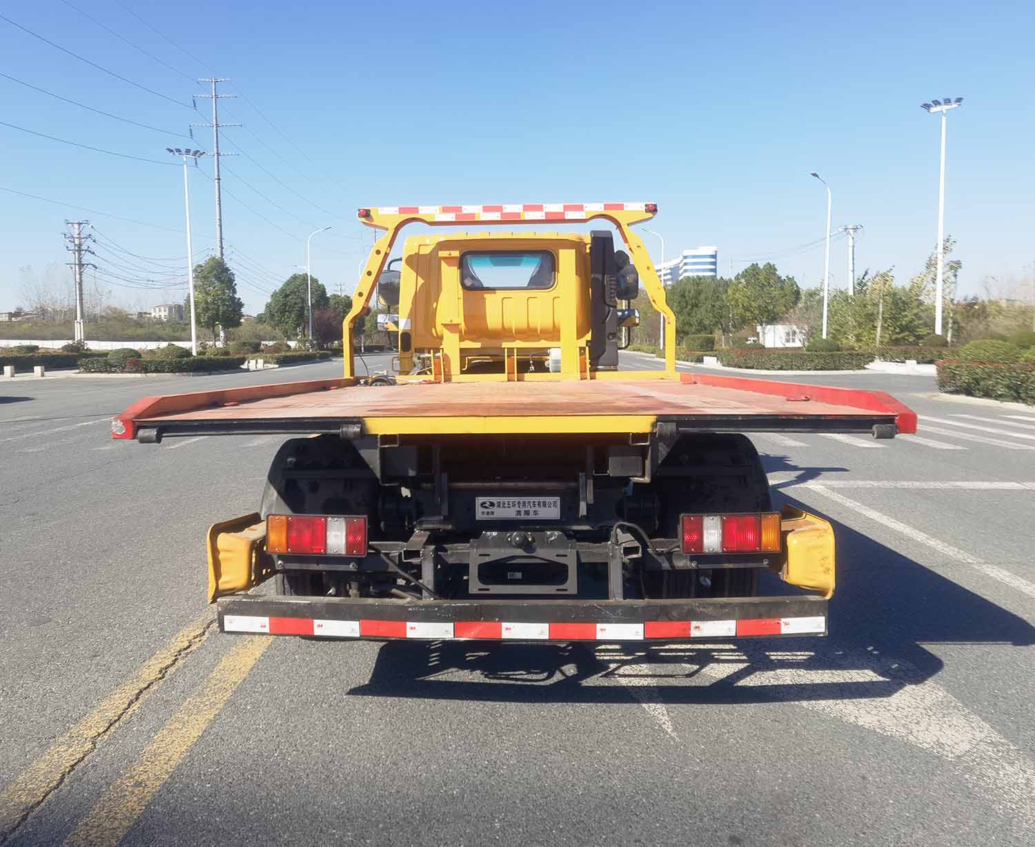 華通牌HCQ5040TQZDFD6清障車公告圖片