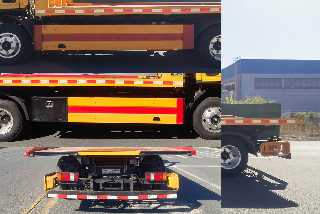 華通牌HCQ5040TQZDFD6清障車公告圖片