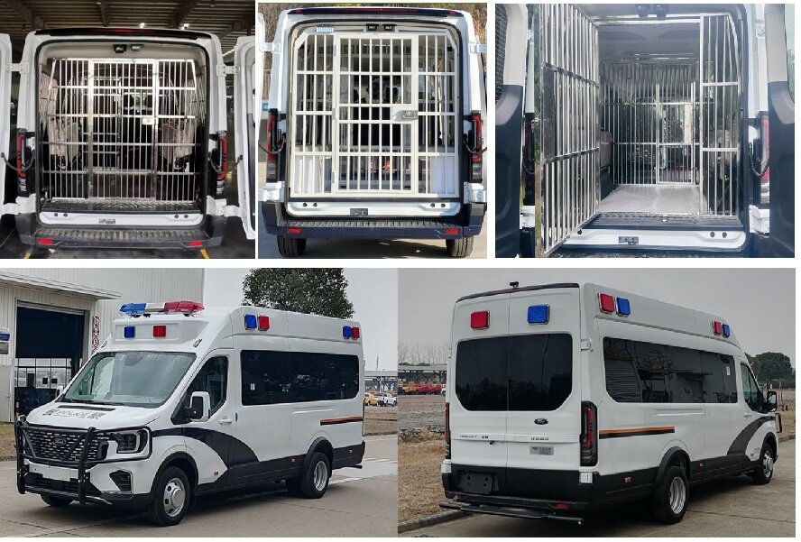 勤宏牌SQH5040XQCJ6囚車公告圖片