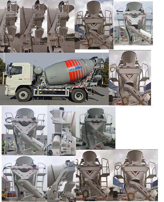 豐霸牌STD5181GJBSX6混凝土攪拌運輸車公告圖片