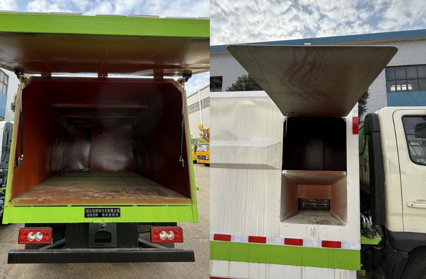 瑞雅晟牌RRR5045TWFB物料粉碎車公告圖片