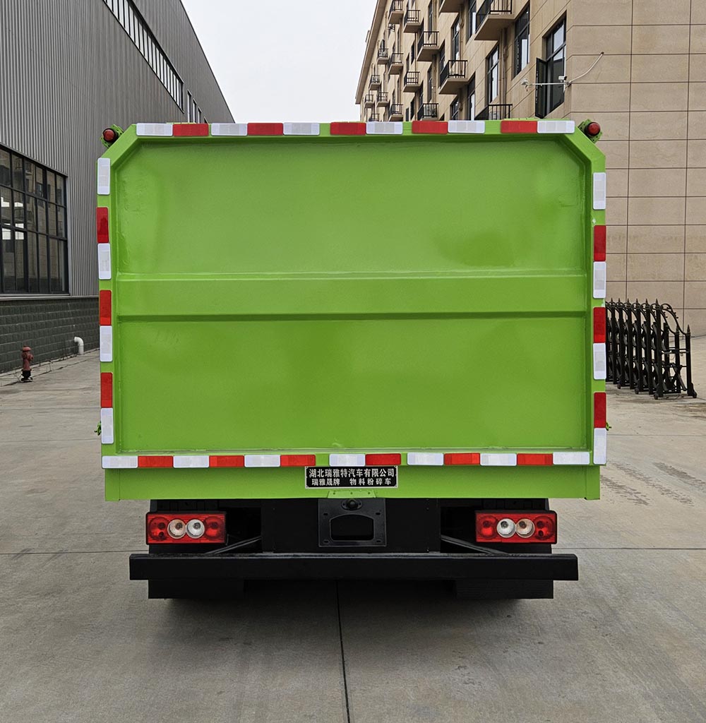 瑞雅晟牌RRR5045TWFB物料粉碎車公告圖片