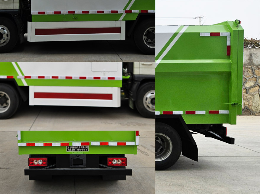 瑞雅晟牌RRR5045TWFB物料粉碎車公告圖片