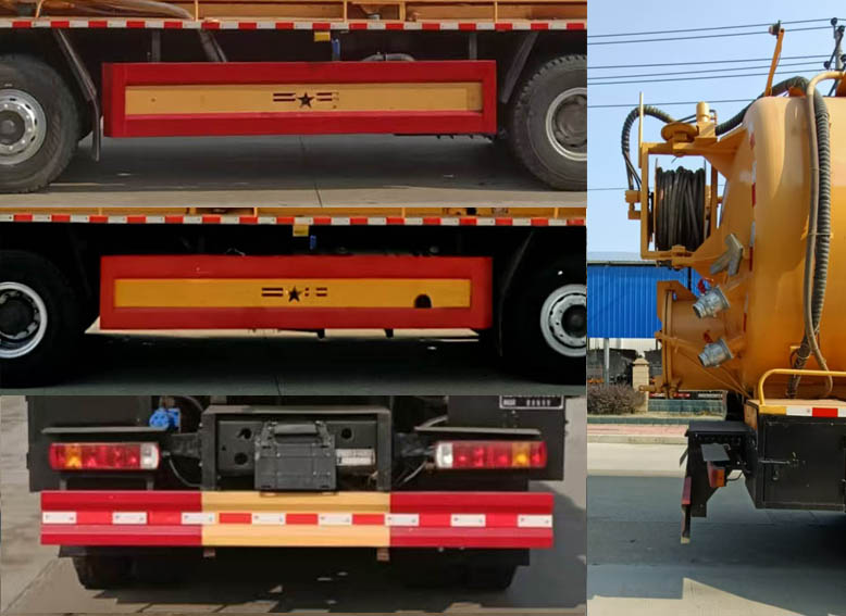 神綠通牌SLV5317GQWZZ清洗吸污車公告圖片