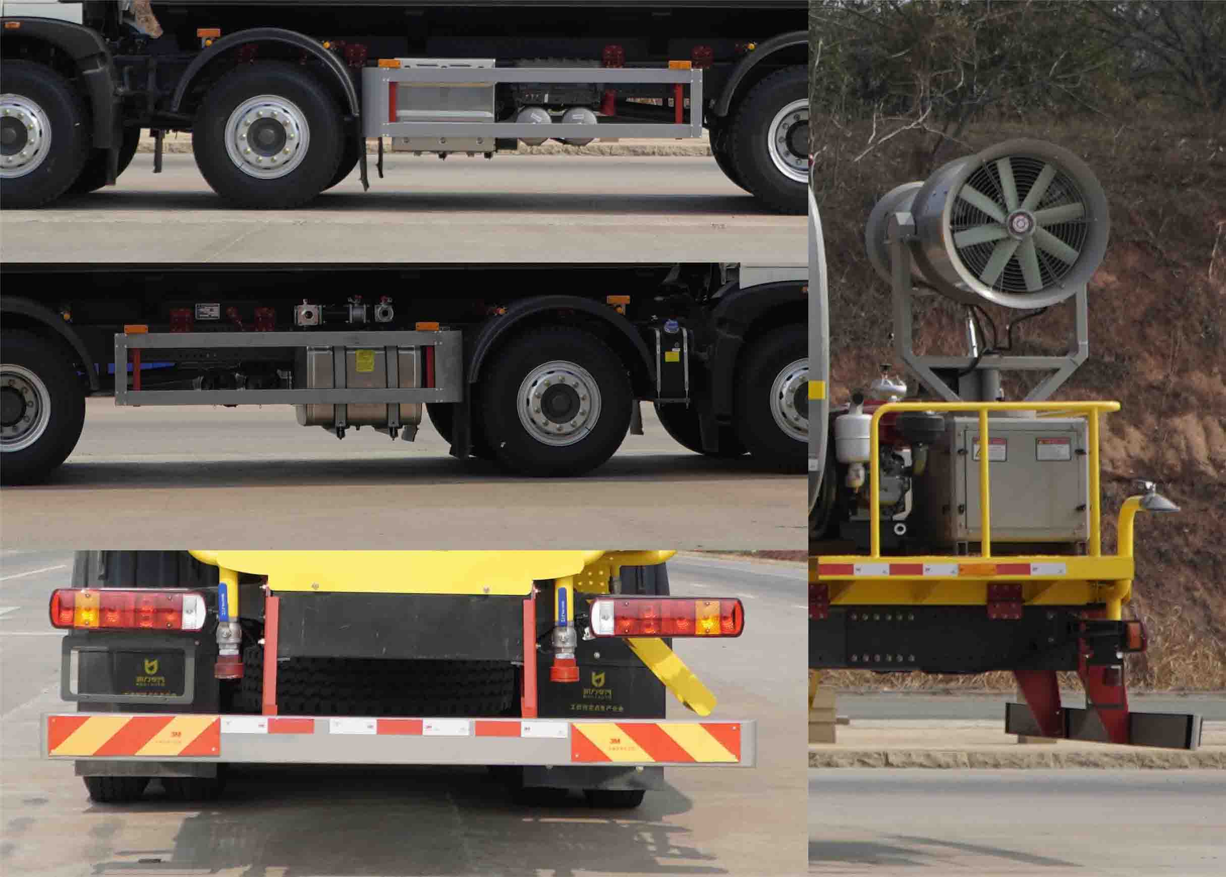 凱力風(fēng)牌KLF5312TDYZ6多功能抑塵車公告圖片