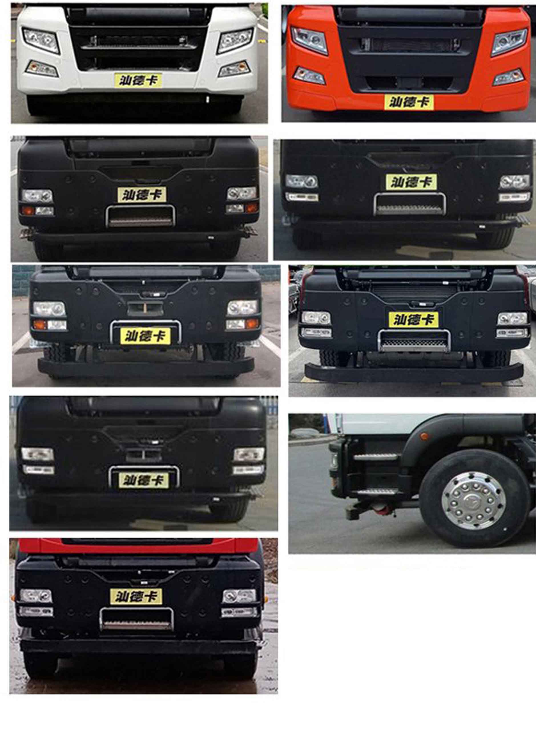 凱力風(fēng)牌KLF5250TPSZ6大流量排水搶險車公告圖片