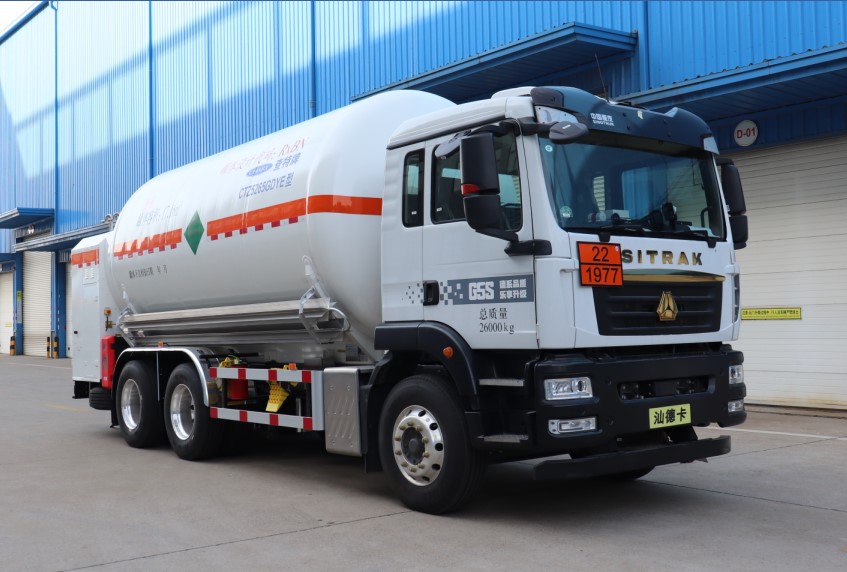 查特牌CTZ5265GDYE低溫液體運輸車