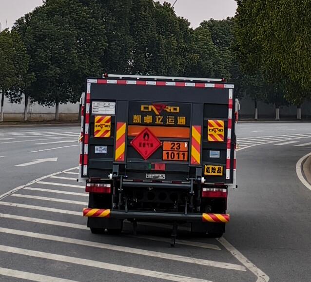 鼎宸騰興牌DCZ5120TQPCA6氣瓶運(yùn)輸車公告圖片