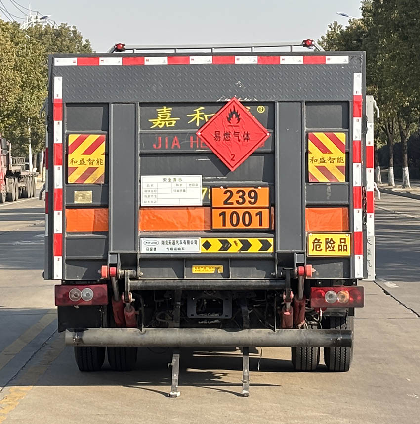 日途牌HTY5048TQPBJ6氣瓶運(yùn)輸車(chē)公告圖片